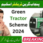 Punjab Green Tractor Scheme 2024