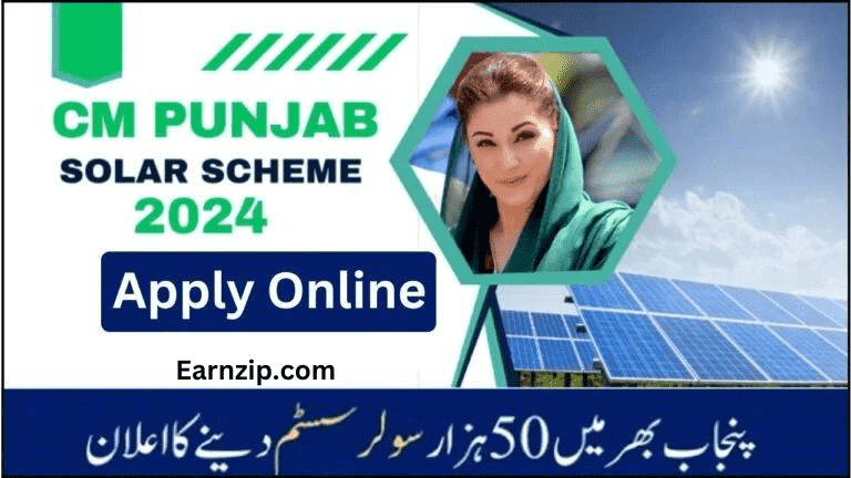 CM Punjab solar panel scheme 2024