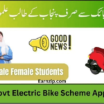 Punjab Government Electric Bike Scheme