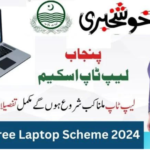 Punjab Free Laptop Scheme 2024